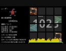【創作譜面】ホールドがついたアストライアの双皿【jubeat analyser】