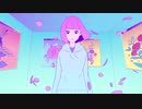 【歌ってみた】ハルジオン【じおる】