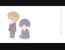 【手描きMAD】 我/々/は/歩/き/出/す/の/だ 【wrwrd!】