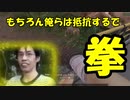 【クリップ】ジャンプパッドを使った最強プレイが最高に気持ちいい！！