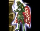 ファイナルファンタジーS 　Crazy Winner 異元機神ドミセマ