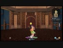 ケン&アンが普通に「聖剣伝説3 TRIALS of MANA」をやってみた。part2