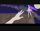 【初投稿】きみが僕に恋をした話。【オリジナル】