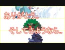 [ポケモン剣盾]　あつまれ動物統一パ最終回　ありがとうそして、、さようなら