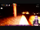 【VOICEROID実況】Shadow Corridor ～Steam版～【No.8.0】