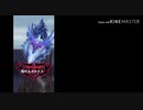 【メギド72】BBD3兄弟が行く！メインVH攻略の旅 Part.14