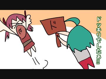 【手描き】宝鐘マリン 寝起き企画で地声バレ!?