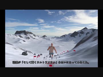 【Cart Racer】おっさん、ショッピングカートで空を飛ぶ【ゆっくり実況プレイ】