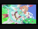 【プリコネR】不思議の国のリノ~小さなアリスと希望の絵本~　1話