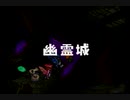 【忙しい私のためのPAR】ポポローグ【Part8】