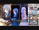 【オルタナティブガールズ2】 妃十三学園（仮）
