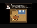 【APヘタリア】ヘタリア：コード　Part.34【RPG】