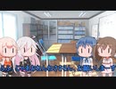 Cevio短分動画集_こんせんつ ｢□｣