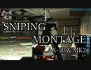 【CoD:MW】SNIPING MONTAGE 【SRキル集】