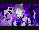 ボッカデラベリタ 歌ってみた