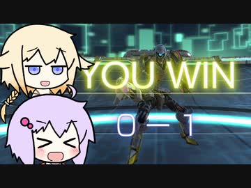 ゆかりさんのシナプスが活性化する【SYNAPTIC DRIVE】