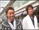 平山先生&OON インタビュー