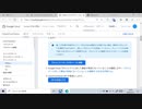 cloud functionsへデプロイする方法を紹介します