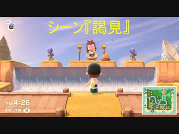 あつまれどうぶつの森 実況プレイpart67