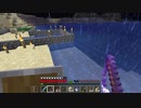 【１．１４】約10分クラフト・征服DAY３【９１０分目】