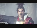 【仁王2】初見プレイ「方向音痴が魂を刈り取る。」第29回