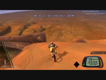 [TAS]爆走マウンテンバイカーズ レッドパス FR 3:25:42