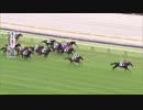 2020年日本ダービー コントレイル TV・ラジオ全実況【CX・RN・AK・KR・QR・RF】