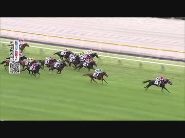 2020年日本ダービー コントレイル TV・ラジオ全実況【CX・RN・AK・KR・QR・RF】