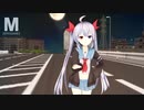 【MMD】エルが世界の真ん中を歩く【エル／世界の真ん中を歩く】