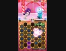 キュアぱずEXTRAGAME [EG Route B1] Part240