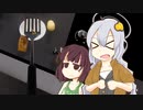 【Cooking Simulator】あかりさんキッチン #1後編