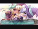 土佐ｯ娘二人で 真・恋姫†無双 を実況プレイPart　59