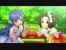 【柳瀬組】ほほえみDiary