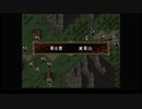 ファイアーエムブレムトラキア776　2週目実況　その６　１/４