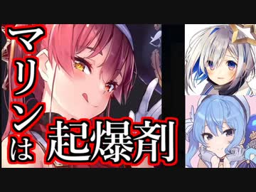 vtuberが配信前にやってるモチベの上げ方【天音かなた】【星街すいせい】【宝鐘マリン】