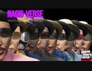 【GTA】NAGIO-VERSE CHAOS EDITION【オンライン】
