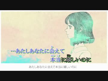 【ハモリ支援】アイネクライネ女性キー　-Piano Ver.-【ニコカラ】