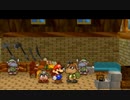 【実況】遠き日の想い出が綴る冒険活劇【ペーパーマリオRPG】Part20