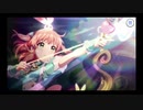 【プリコネR】不思議の国のリノ~小さなアリスと希望の絵本~　2話