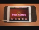 【デレステ】ほほえみDiary　MASTER譜面フルコンボ　手元