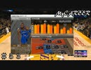 【NBA2K20 MyCAREER】CP3を超えたと言っていいでしょう！ ＃５３