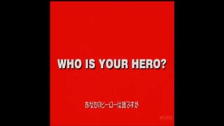 ホモと見るMrニッポン
