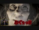 バイオハザード7 #04【捕まったら即死!高速ダッシュBBAの恐怖】