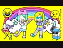 い〜やい〜やい〜や／Neru &z'5【Cover】Nishida