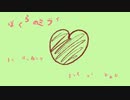 【初音ミク】ぼくらのミライ【オリジナル曲】