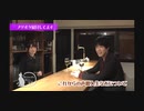 Shizucafe ～石上の宵処～ ＃19 【石上静香&石谷春貴（ゲスト）】