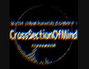 crossworld - CrossSectionOfMind