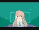 ちんぷちーぷ - やつ with.vy1v4【オリジナル曲】