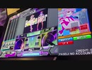 【IIDX特攻プレイ】「BroGamer」（SPH9）