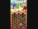 キュアぱずEXTRAGAME [EG Route B4] Part242